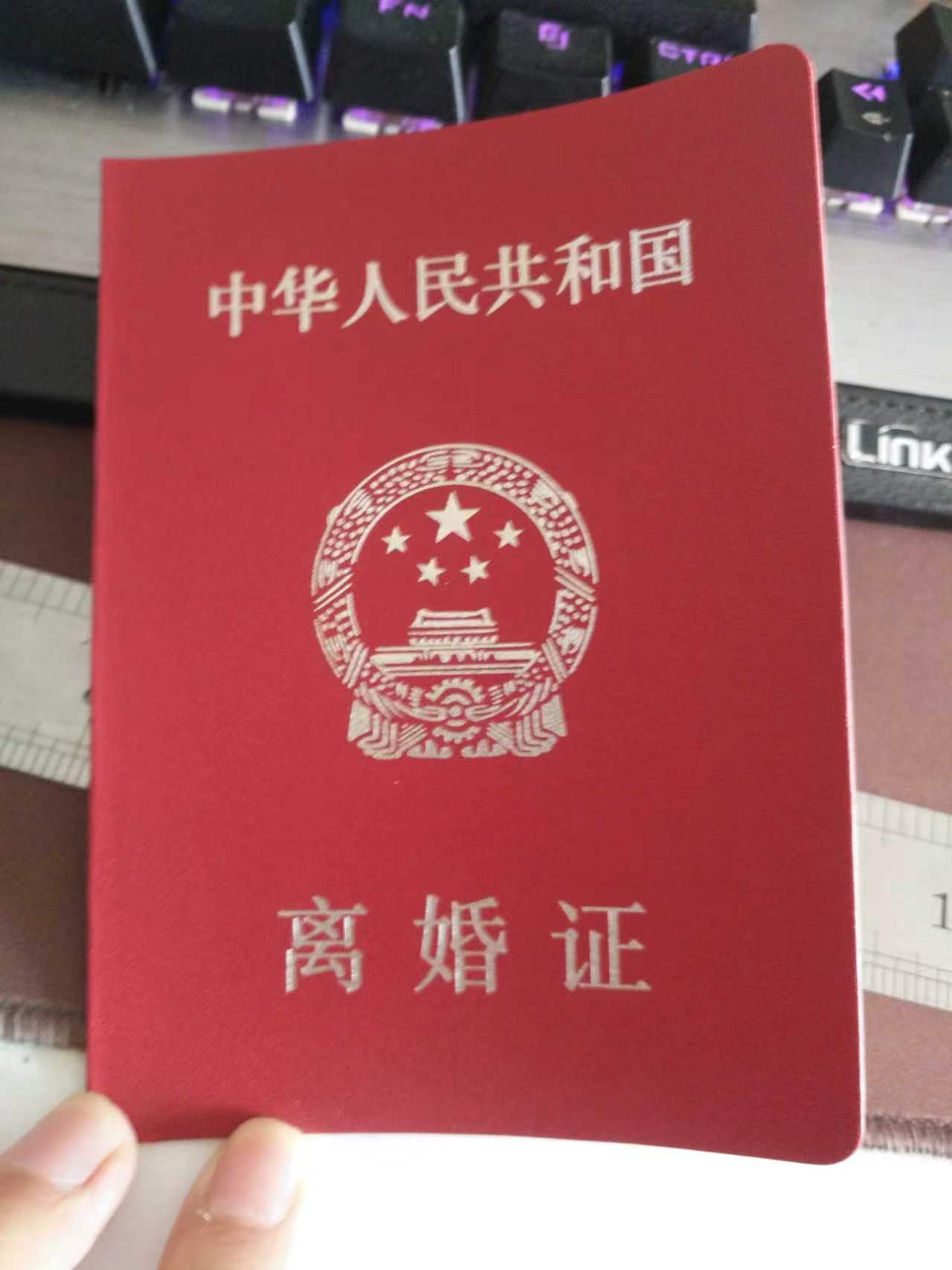 证书制作多少钱?别急着掏钱,先看这份避坑指南